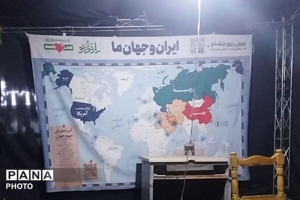 گردهمایی شبانه در محله ۱۳ آبان شهرری 