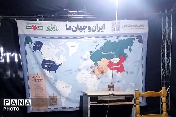 گردهمایی شبانه در محله ۱۳ آبان شهرری 