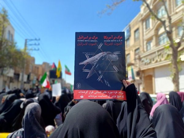 خروش مردم روزه‌دار و انقلابی ملارد در راهپیمایی روز قدس 