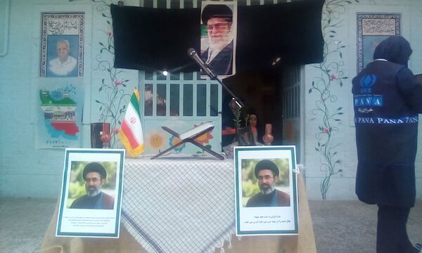 هر نهال، یک امید برای ایران