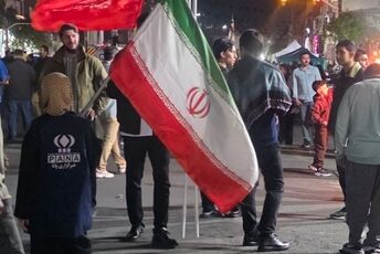 تجمع مردمی و تجدید بیعت با رهبر جدید انقلاب اسلامی ایران