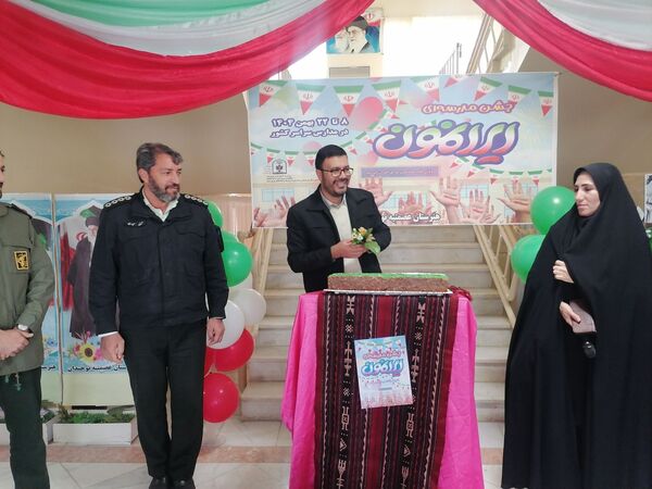 جشن پویش «ایرانمون» در نوخندان