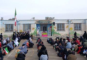 گرامیداشت  سالروز ورود امام خمینی (ره) به میهن در دبیرستان حجت الاسلامی 