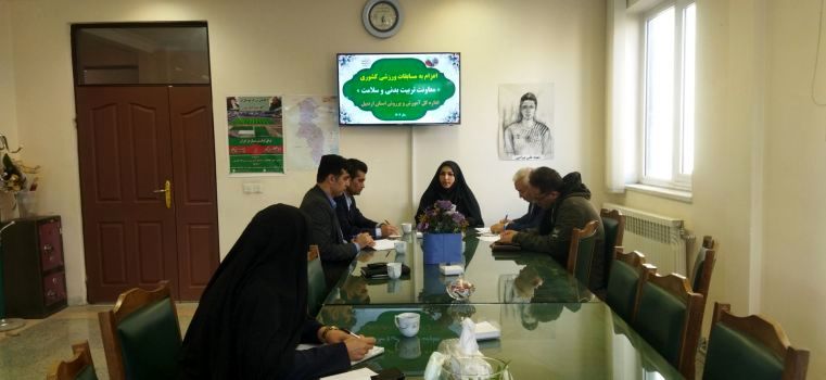 برگزاری مسابقات ورزشی، فرصتی ارزشمند برای بروز توانمندی‌های فرهنگیان و دانش آموزان است