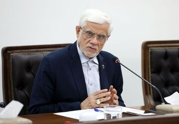 عارف: از این پس پاسخ ما به جنایات آمریکا، «نامتوازن»، «چندلایه» و «سلب‌کننده امنیت متجاوز» خواهد بود
