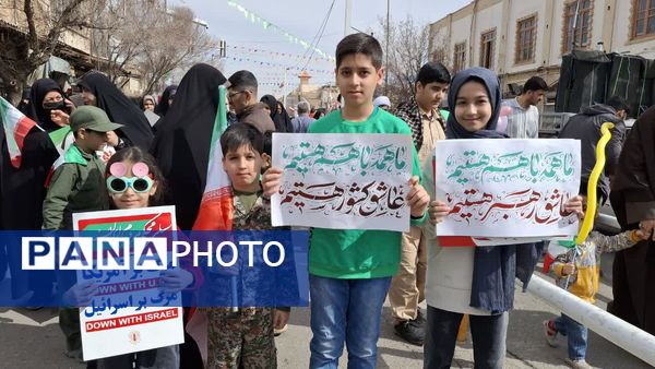 شکوه حضور نوجوانان در راهپیمایی 22 بهمن مردم قم