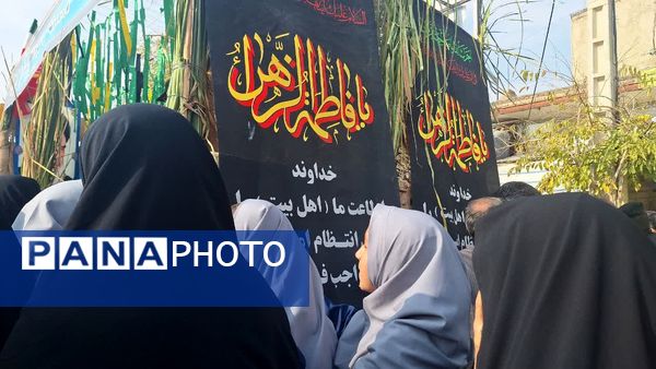 آیین استقبال و تشییع شهدای گمنام