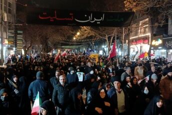 تجمع و راهپیمایی مردم بجنورد در بیعت با رهبر جدید