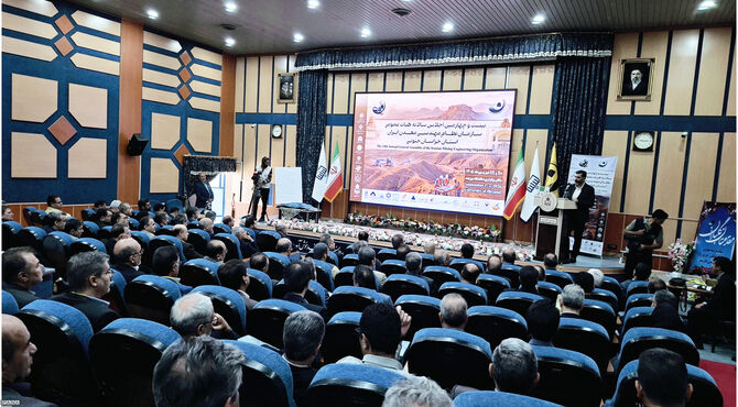 بیرجند میزبان بیست‌وچهارمین اجلاس سالانه نظام مهندسی معدن ایران
