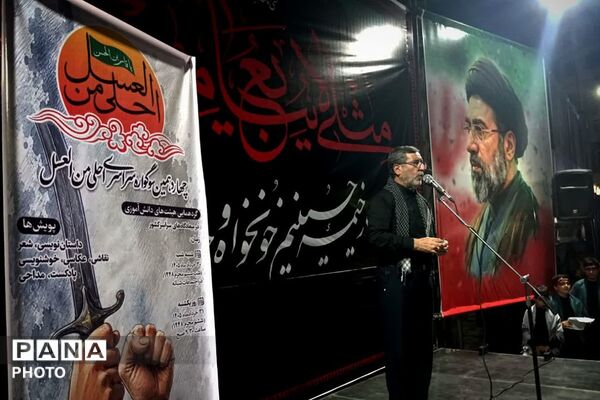 همچون قاسم ابن الحسن(علیه السّلام)، هم عهد با ولی زمان