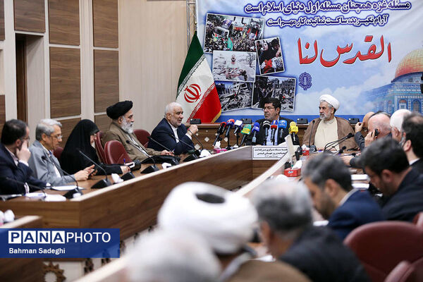 جلسه ستاد مرکزی بزرگداشت انتفاضه و روز جهانی قدس