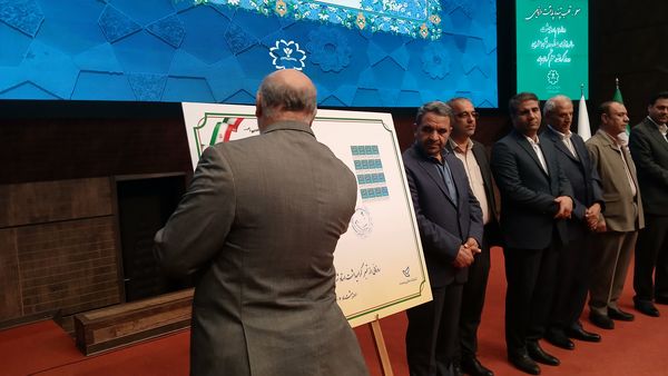 معلم قلب تپنده پایتخت دانایی