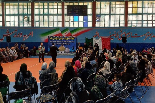مراسم اختتامیه اولین المپیاد ورزش دانش‌آموزی شهرستان ورامین 