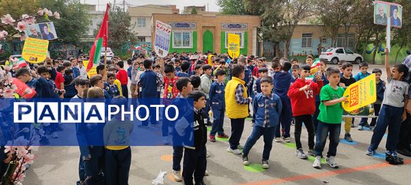 آیین محکومیت رژیم غاصب اسرائیل و حمایت از جبهه مقاومت حزب الله در مدرسه مبین شیروان