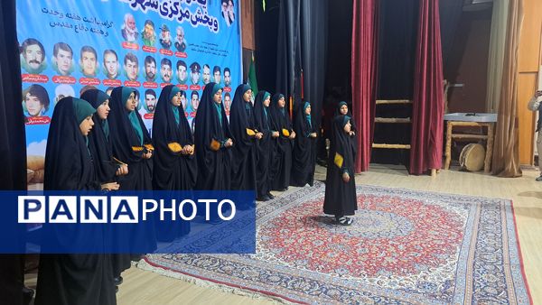 یادواره شهدای وحدت در خواف