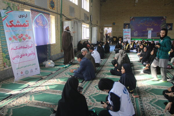 اختتامیه اردوی تربیتی «تمشک» دختران استان بوشهر 