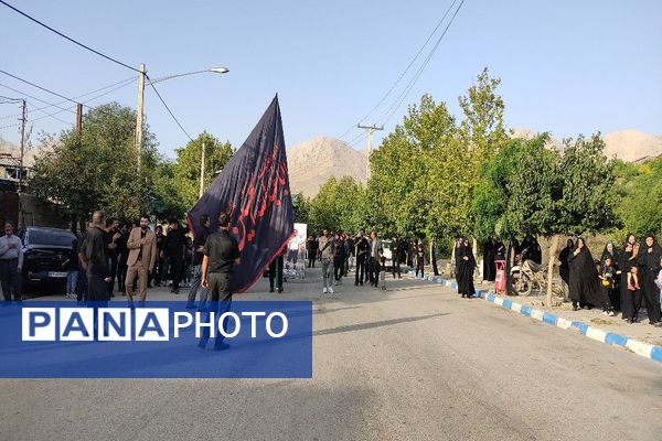 مراسم عزاداری و زنجیرزنی هیئات مذهبی شهر بار در روز تاسوعا حسینی 