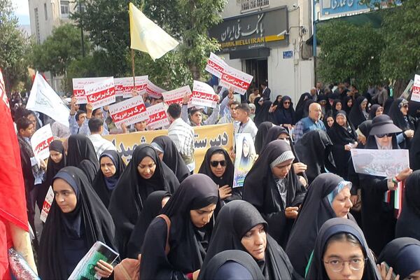 تشییع پیکر شهیده معصومه کرباسی