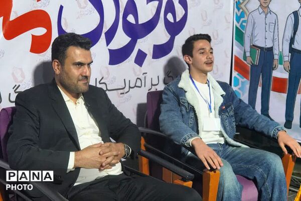 جشن روز دختر در موکب نوجوان مبارز گرگان