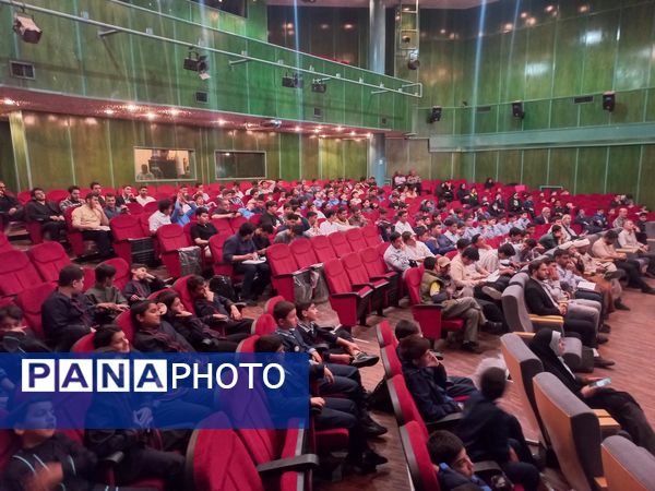 اختتامیه چهل و سومین دوره مسابقات قرآن، عترت و نماز آموزش و پرورش منطقه ۱۳ تهران