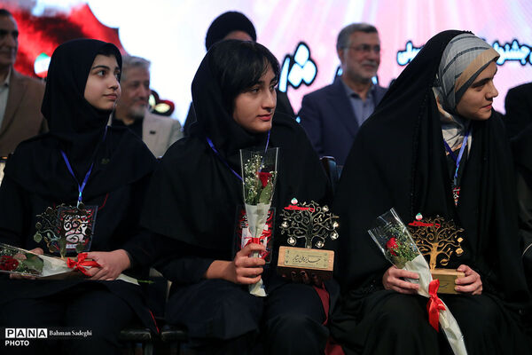  دهمین جشنواره آموزشی تحصیلی جایزه ملی ایثار