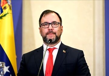 ونزوئلا: جنایات اسرائیل مصداق نسل‌کشی است