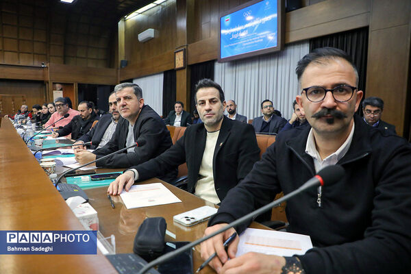 نخستین همایش تخصصی مربیان تیم‌های ملی نقشه راه قهرمانی