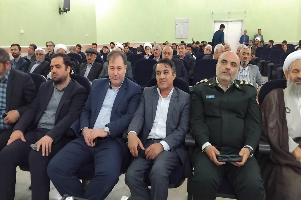 گالری