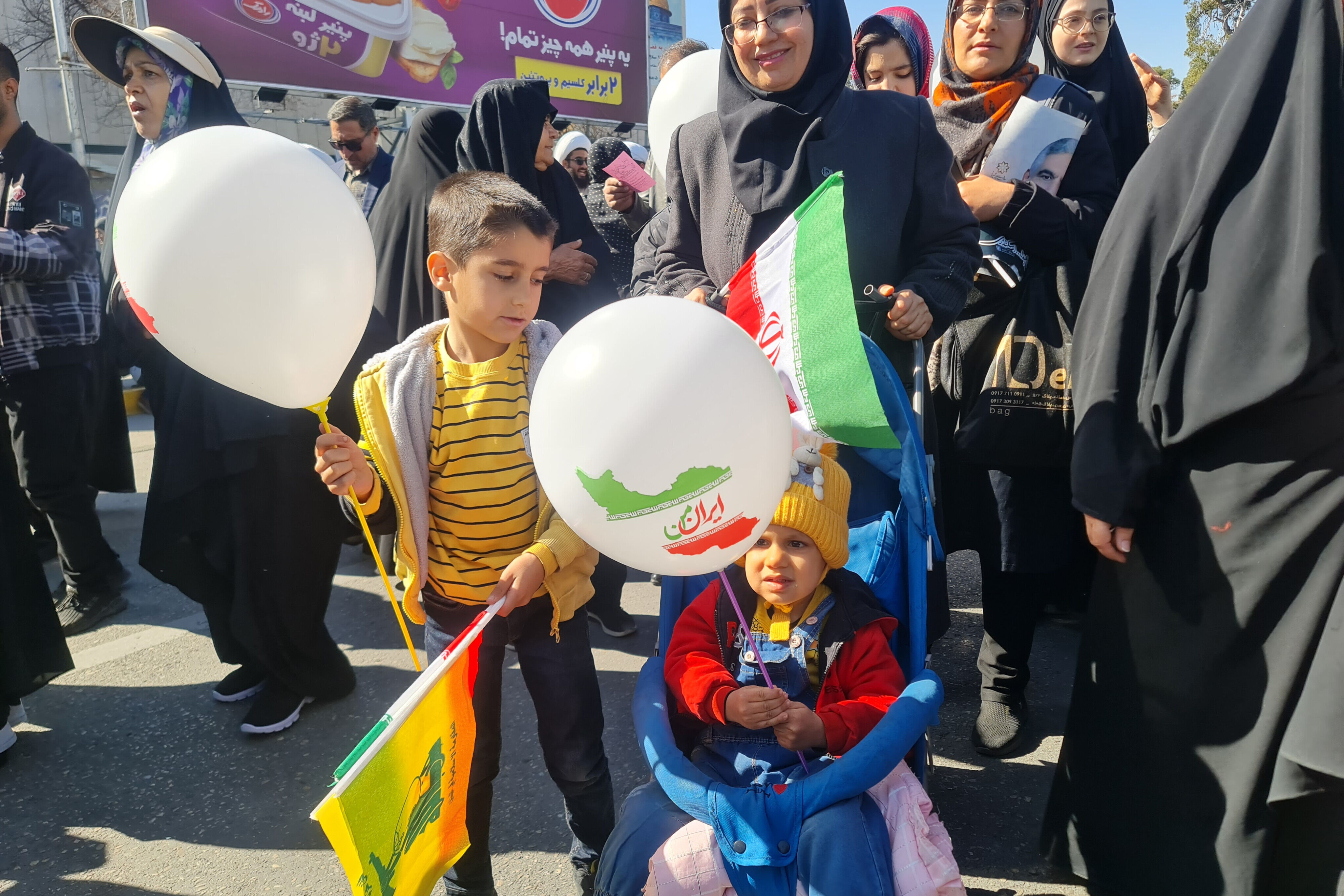 چهل و ششمین سالگرد پیروزی انقلاب  و راهپیمایی 22 بهمن در شیراز