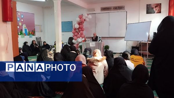  جلسه آموزش خانواده در مدرسه مهندس رحمانی فرد ناحیه یک مشهد مقدس