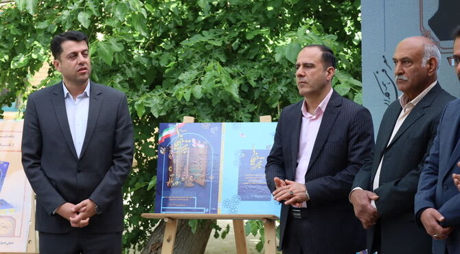 آئین پاسداشت زبان فارسی ، افتتاح دیوارنگاره های هنرستان ها و رونمایی از کتاب برترین ها