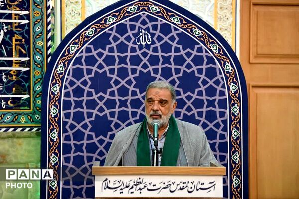 ویژه برنامه عید سعید غدیر خم در حرم حضرت عبدالعظیم حسنی علیه السلام شهرری 