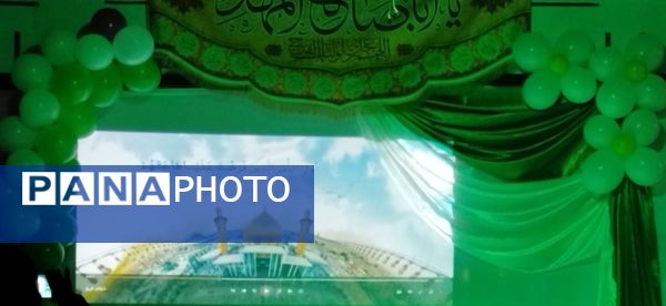 جشن میلاد امام زمان(عج الله) در شهرستان مه ولات