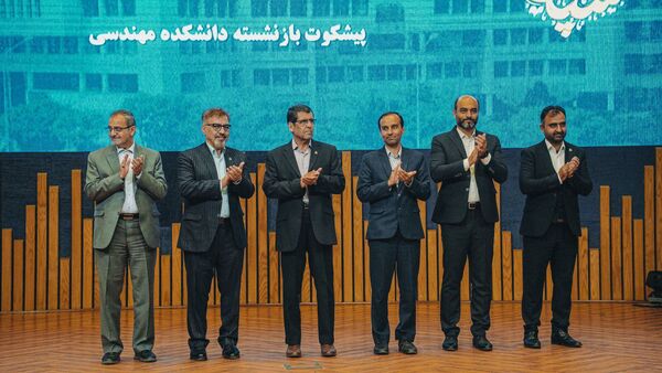 آیینه‌ تلاش کارمندان دانشگاه فردوسی مشهد(۲)