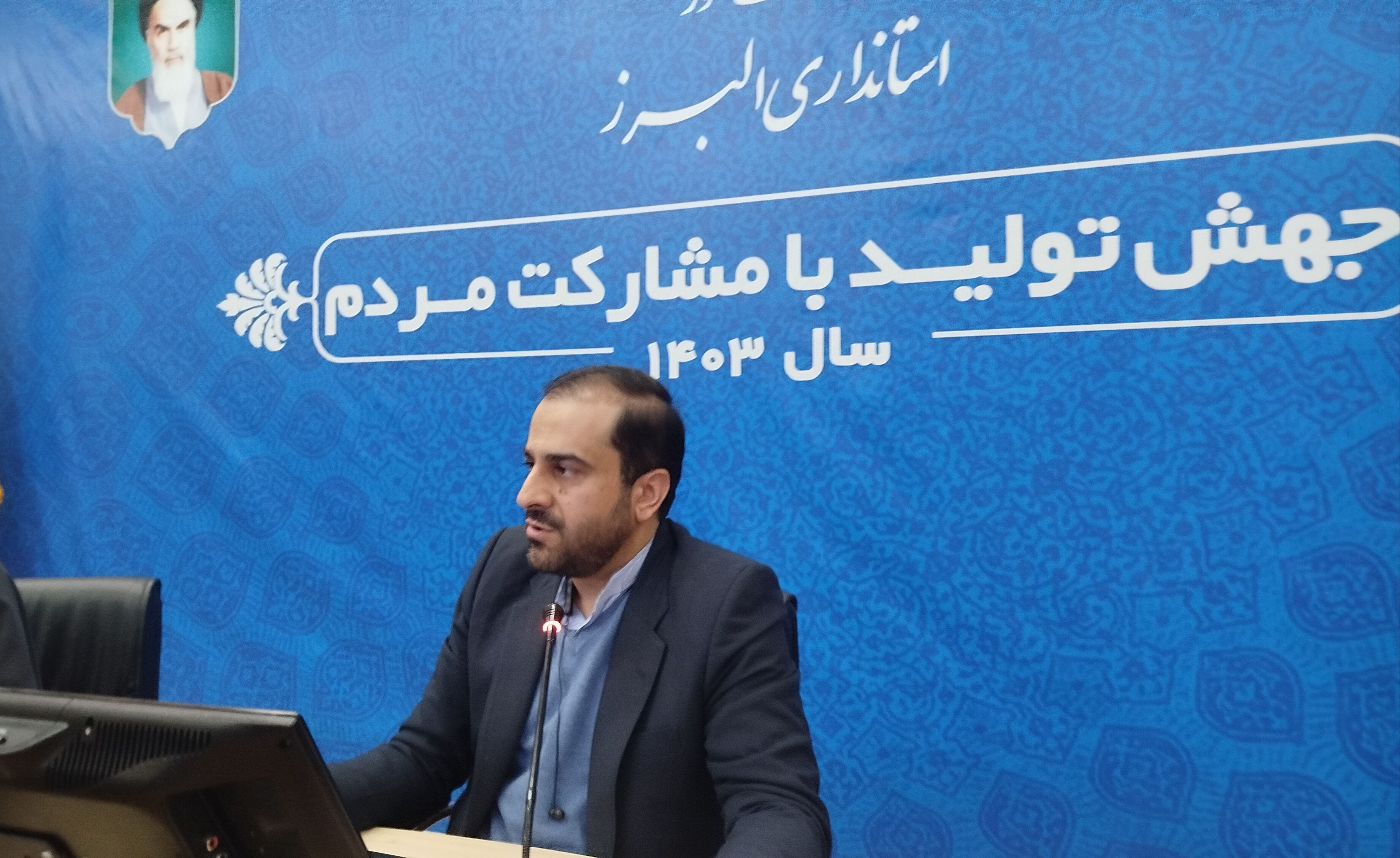 ۳۰۰ محله عضو قرارگاه اجتماعی می‌شوند