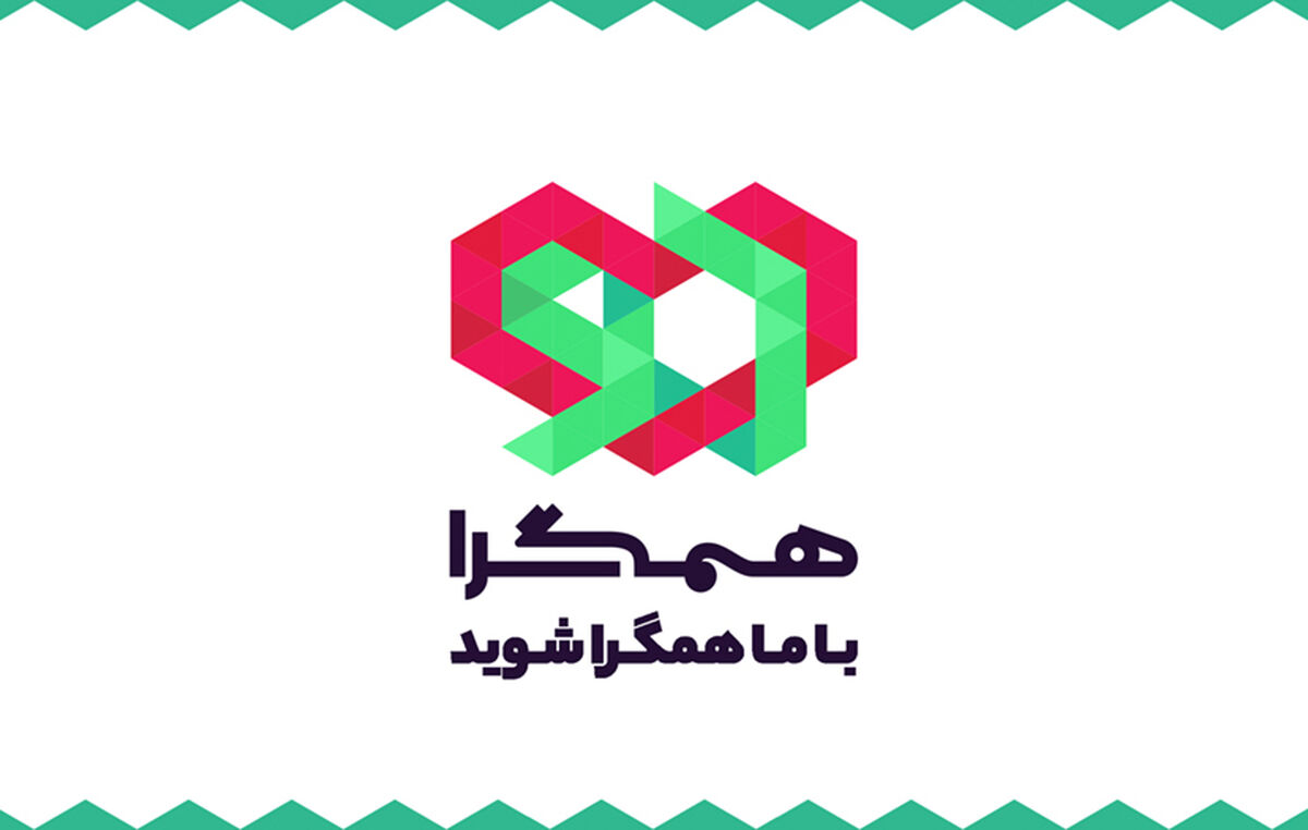 فرآیند ارزیابی حرفه‌ای سرویس گیم برای دسترسی به اینترنت بین‌الملل آغاز شد
