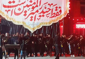 عزاداری مردم بن در روز تاسوعا 