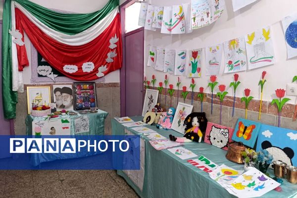 نمایشگاه آثار هنری دانش‌آموزان در دبستان نرجس بهارستان‌دو
