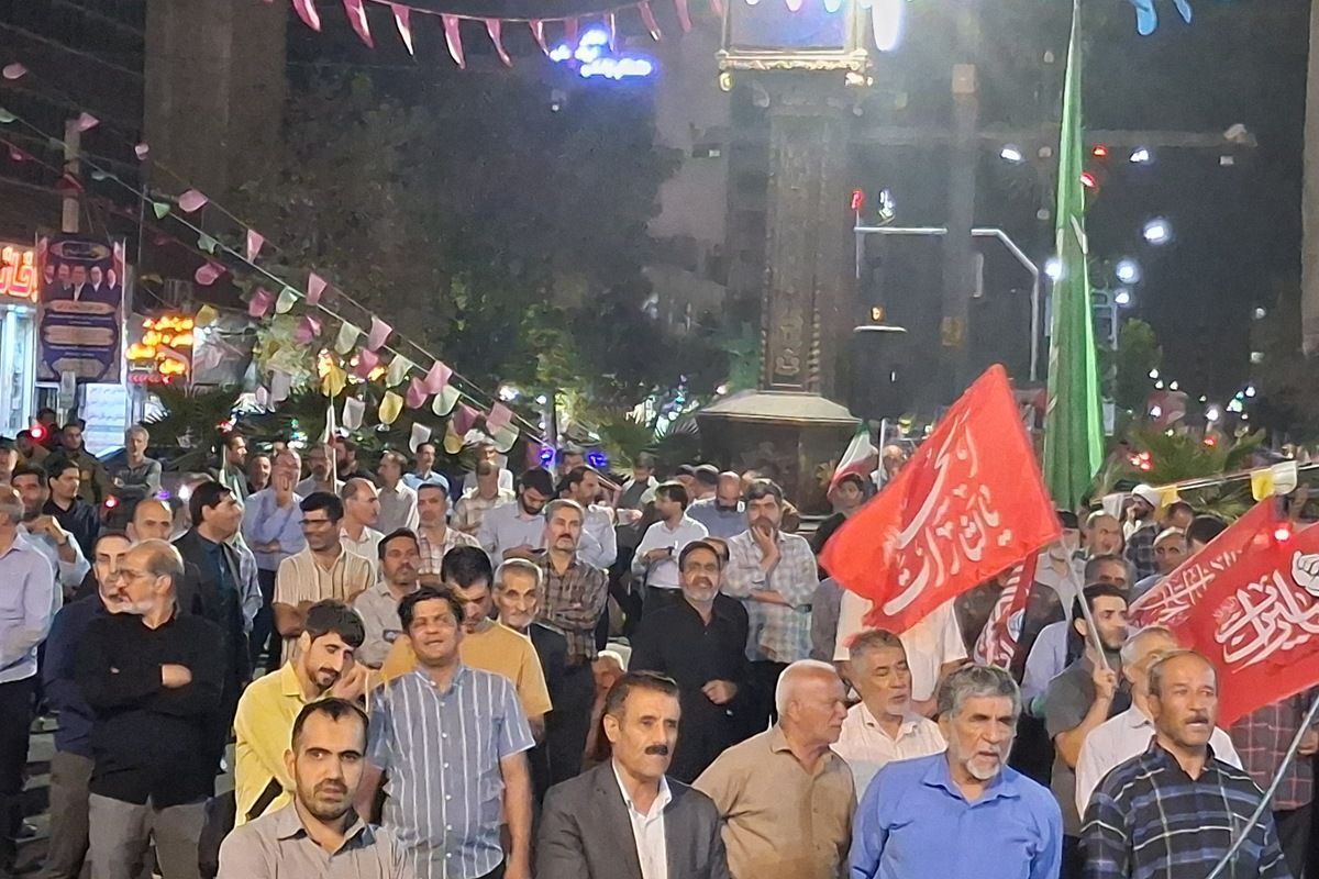 امتداد حضور امت مبعوث شده‌ شهرستان رباط‌کریم