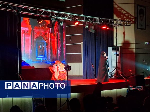 درخشش “دختر آفتاب” در هتل ثامن