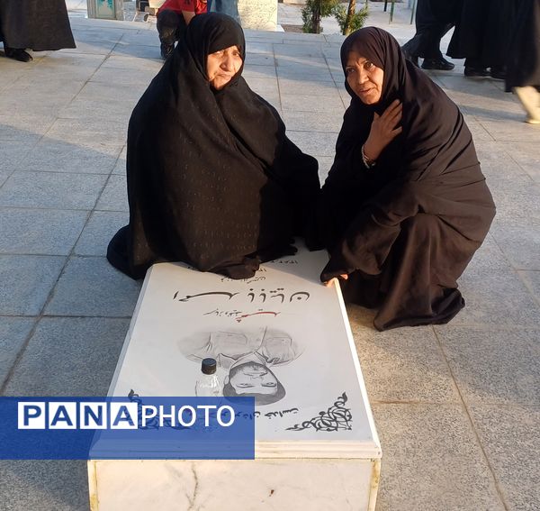 آیین غبارروبی و عطر افشانی قبور مطهر شهدای والامقام شهر کوهپایه