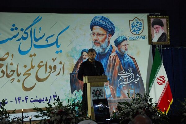 برگزاری مراسم گرامیداشت شهدای خدمت در شهر قیامدشت 