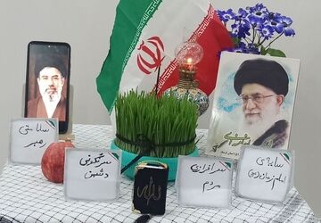 سین هفت سفرۀ ما سید علی ست