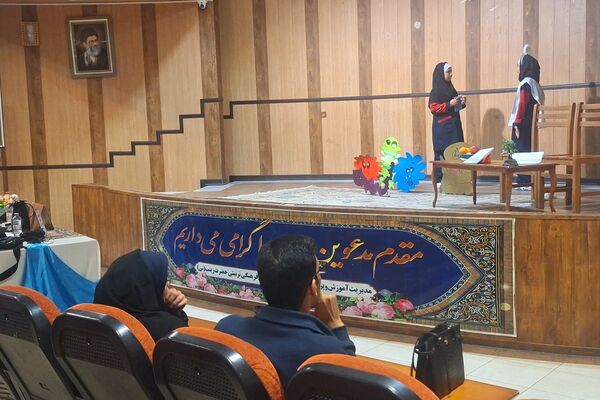ایجاد انگیزه و خلاقیت در دانش‌آموزان با اجرای تئاتر درسی 