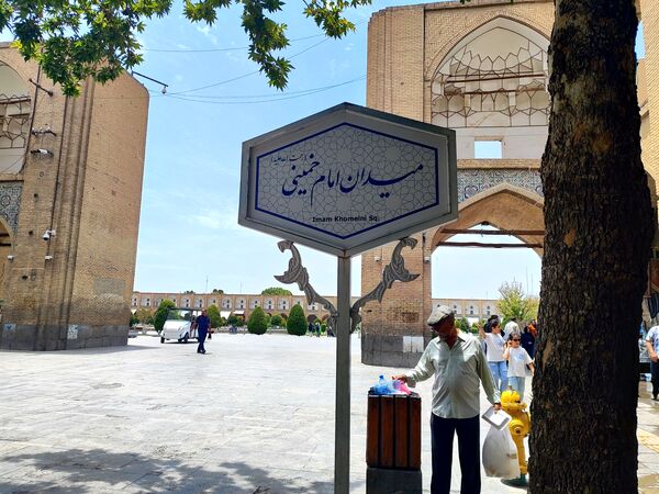 میدان امام اصفهان، شاهکاری از معماری و تاریخ