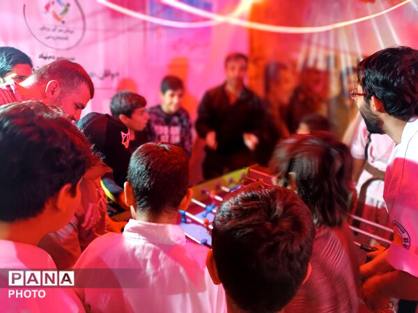 جایی که آینده‌سازان جمع شدند