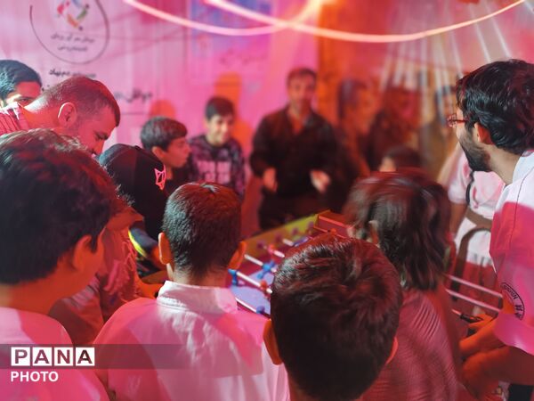 جایی که آینده‌سازان جمع شدند