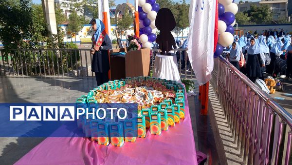 آغاز بهار تعلیم وتربیت در دبستان آرمینه مصلی نژاد ناحیه ۶