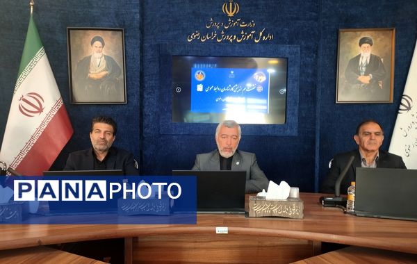 نشست هم‌اندیشی کارشناسان روابط عمومی با مدیر کل آموزش و پرورش خراسان رضوی