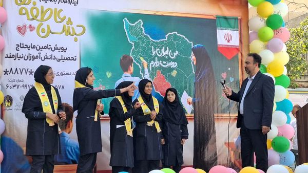 آیین متمرکز استانی جشن عاطفه‌ها‌ در دبیرستان فرزانگان یک ناحیه یک کرج 